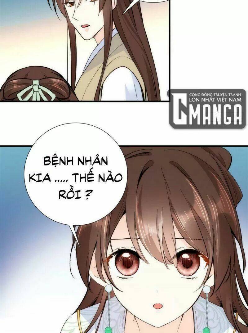 Thiều Quang Mạn Chapter 67 - Trang 2