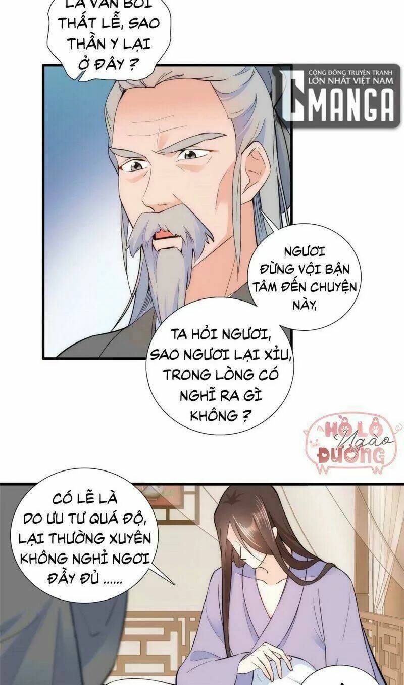 Thiều Quang Mạn Chapter 67 - Trang 2