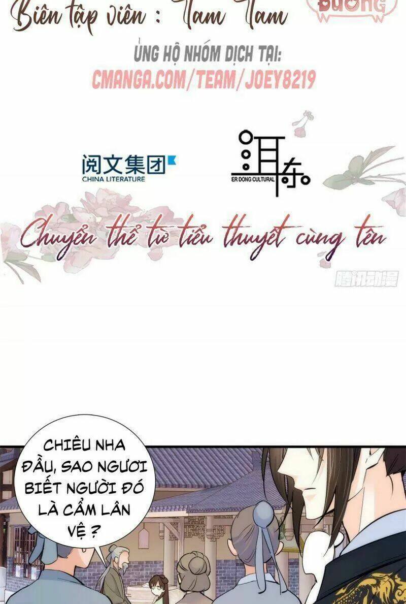 Thiều Quang Mạn Chapter 66 - Trang 2