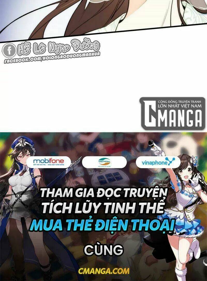 Thiều Quang Mạn Chapter 66 - Trang 2