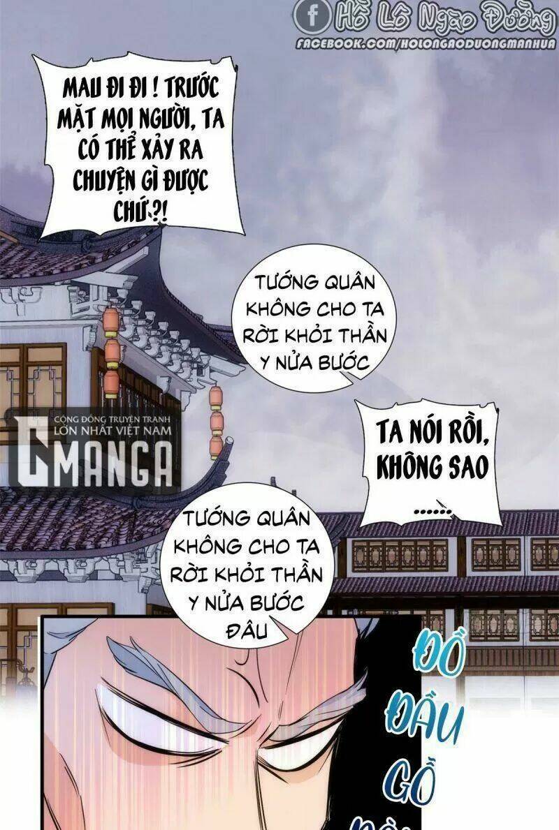 Thiều Quang Mạn Chapter 66 - Trang 2