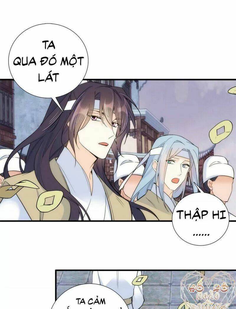 Thiều Quang Mạn Chapter 64 - Trang 2