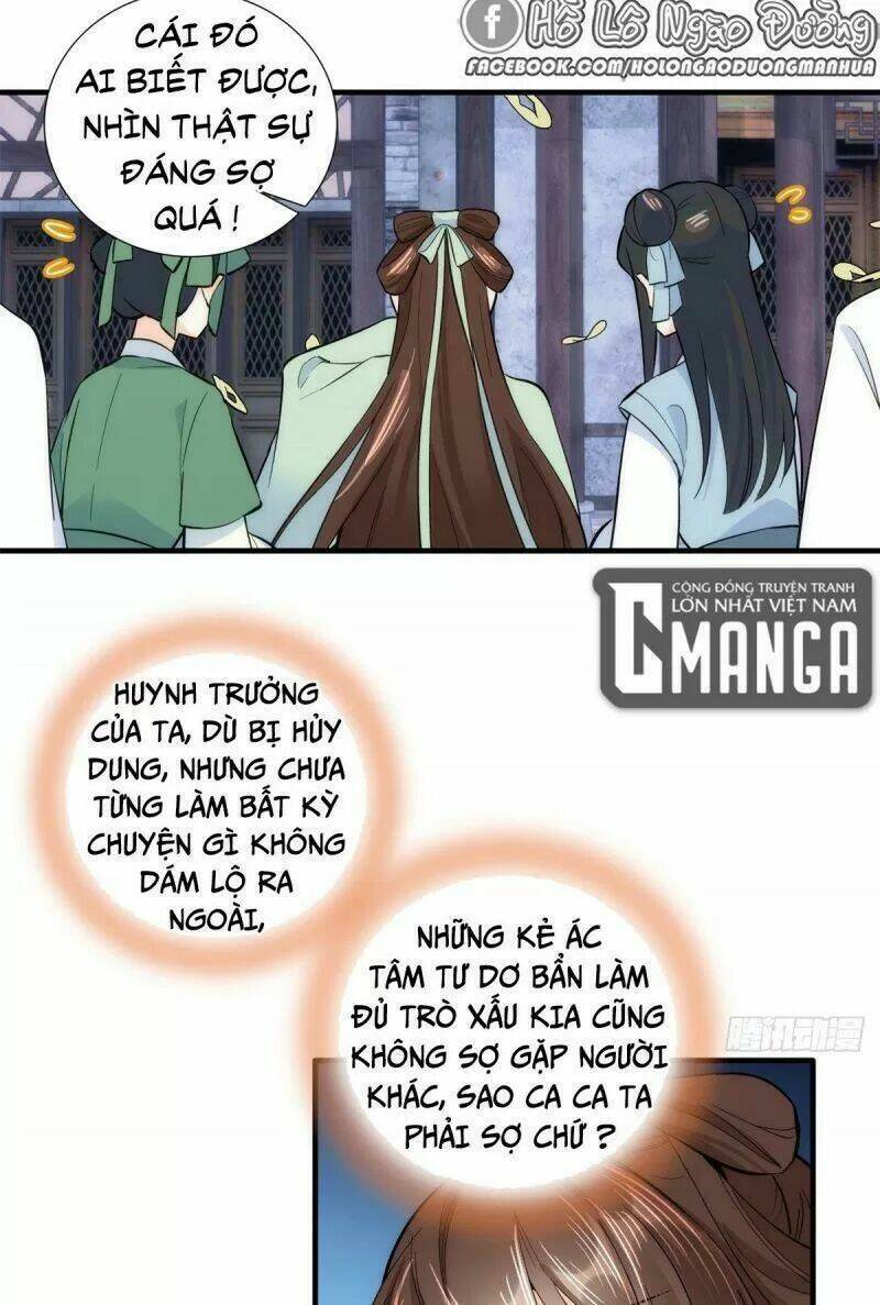 Thiều Quang Mạn Chapter 63 - Trang 2