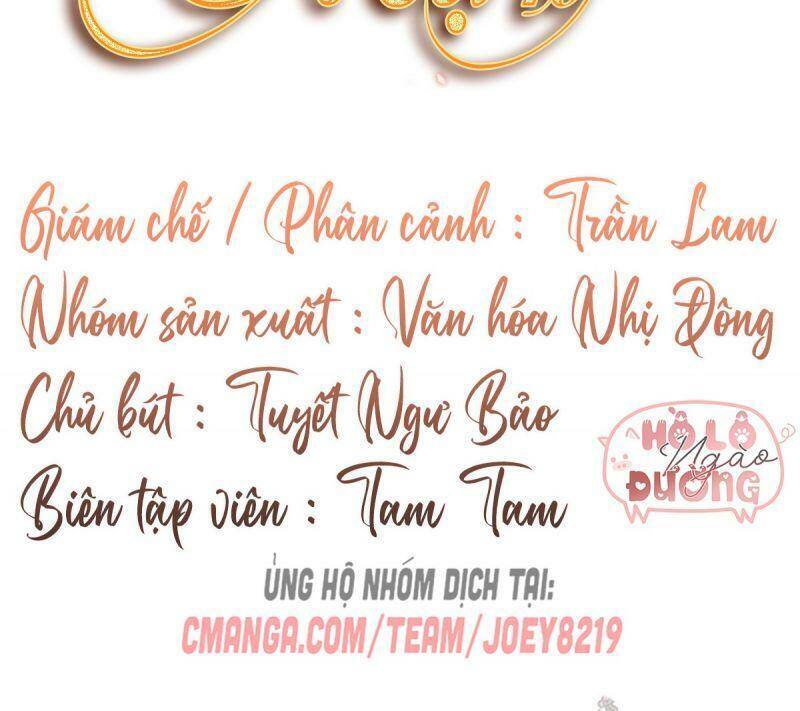 Thiều Quang Mạn Chapter 57 - Trang 2