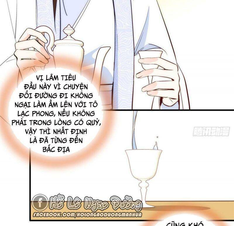 Thiều Quang Mạn Chapter 57 - Trang 2