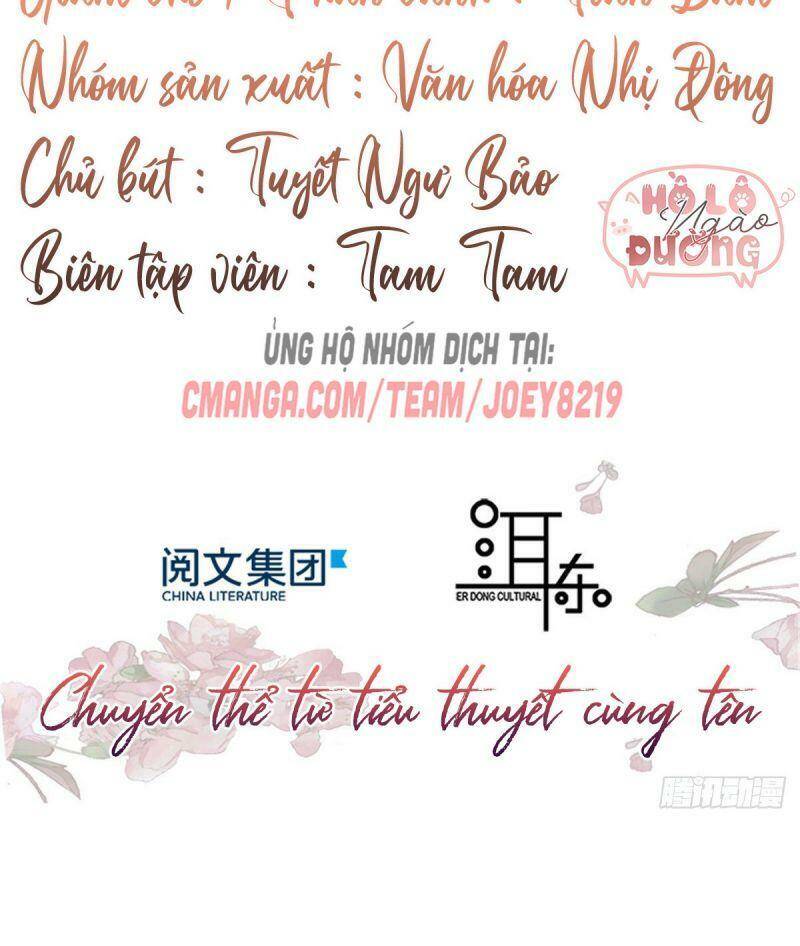 Thiều Quang Mạn Chapter 54 - Trang 2