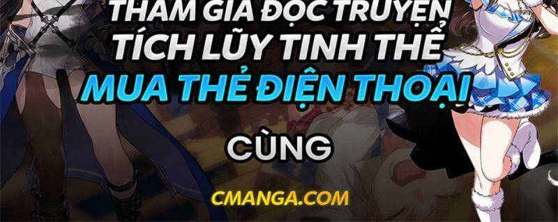 Thiều Quang Mạn Chapter 54 - Trang 2