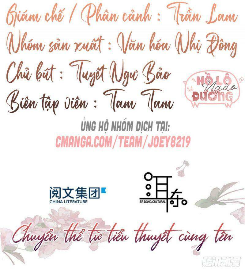 Thiều Quang Mạn Chapter 52 - Trang 2