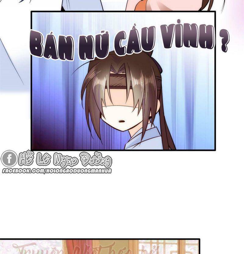 Thiều Quang Mạn Chapter 51 - Trang 2