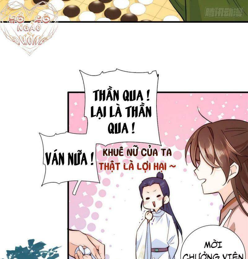 Thiều Quang Mạn Chapter 51 - Trang 2