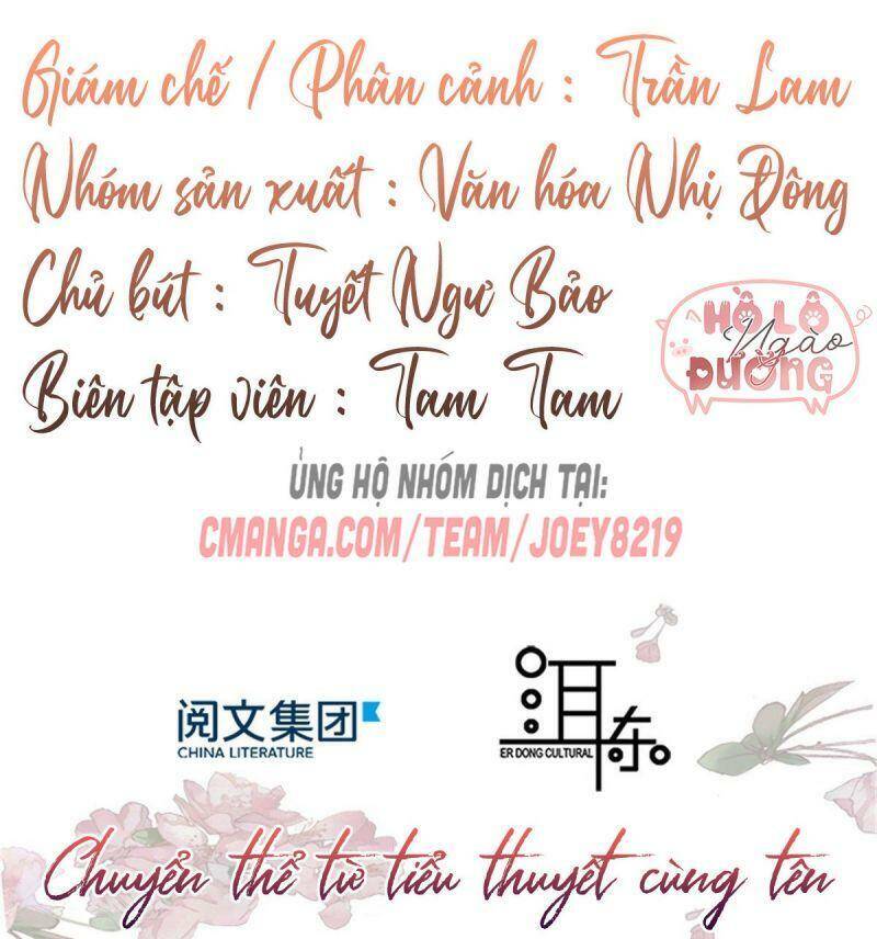 Thiều Quang Mạn Chapter 50 - Trang 2