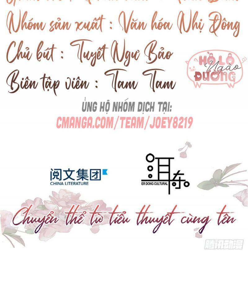 Thiều Quang Mạn Chapter 49 - Trang 2