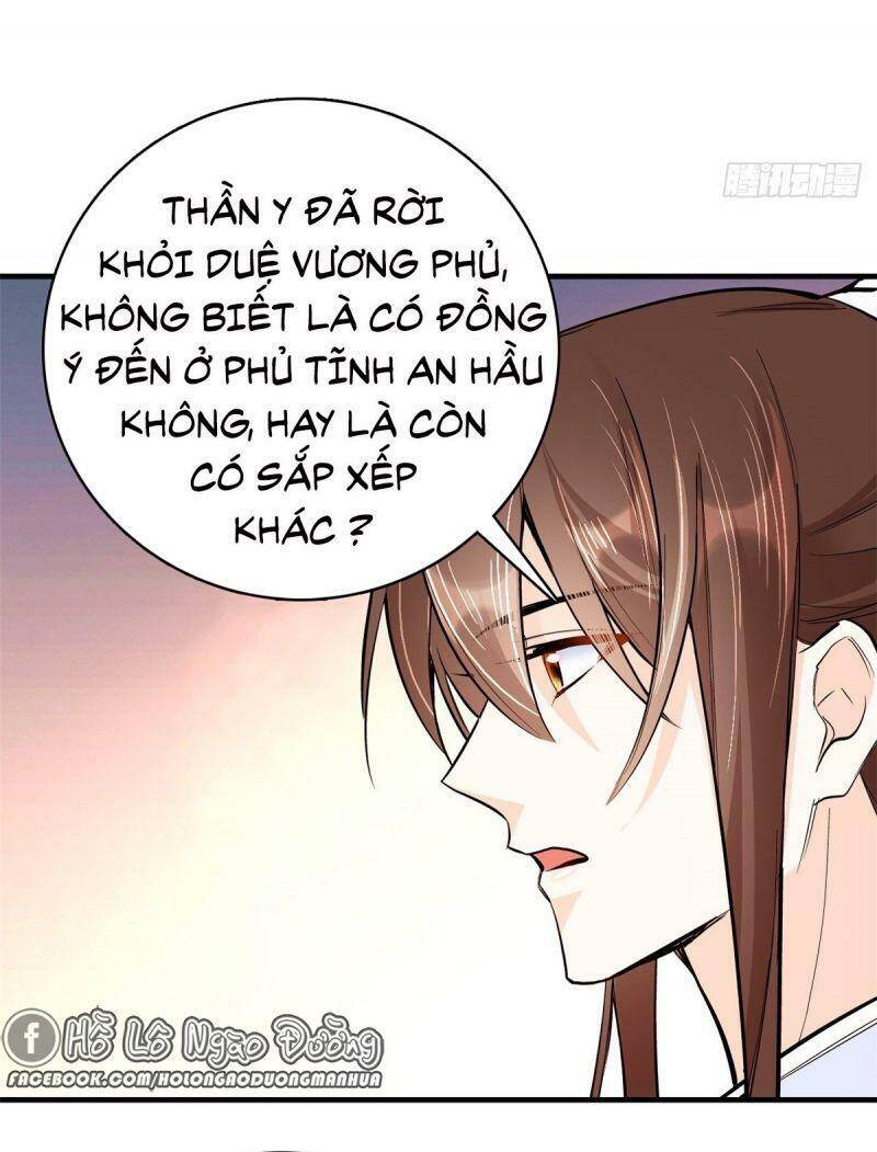 Thiều Quang Mạn Chapter 48 - Trang 2