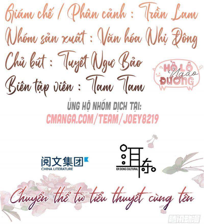 Thiều Quang Mạn Chapter 46 - Trang 2