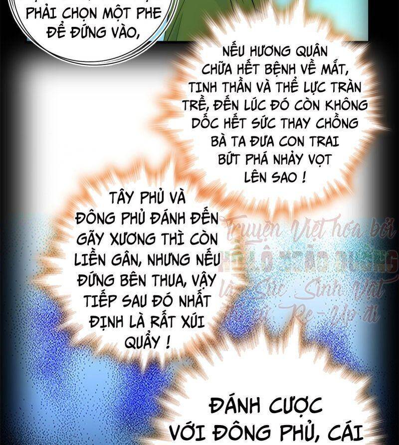 Thiều Quang Mạn Chapter 45 - Trang 2