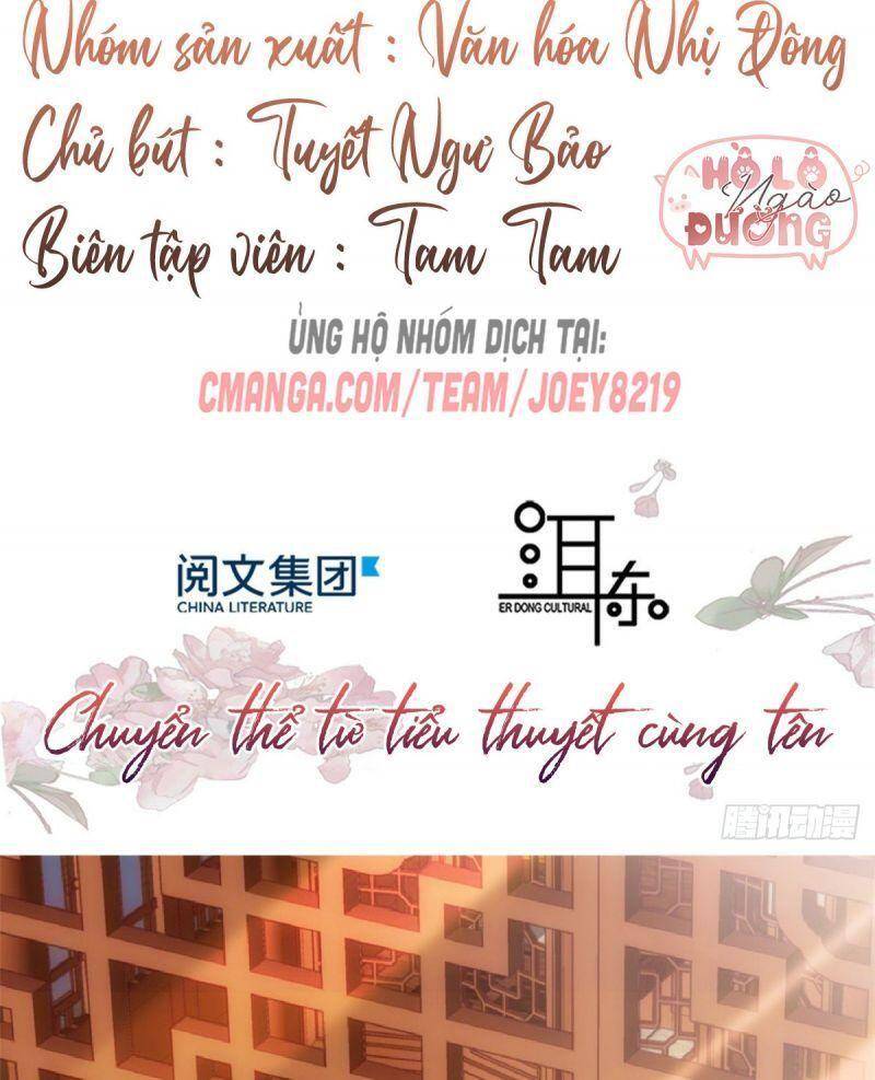 Thiều Quang Mạn Chapter 44 - Trang 2