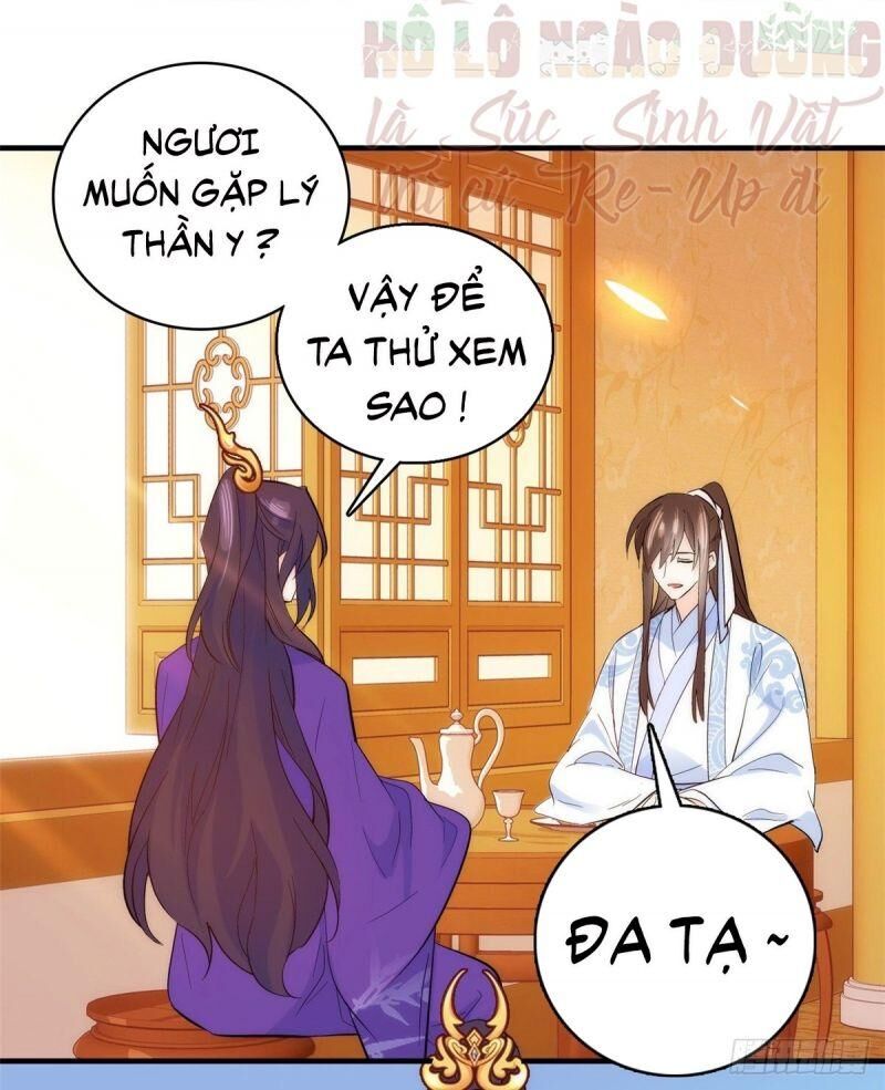 Thiều Quang Mạn Chapter 40 - Trang 2