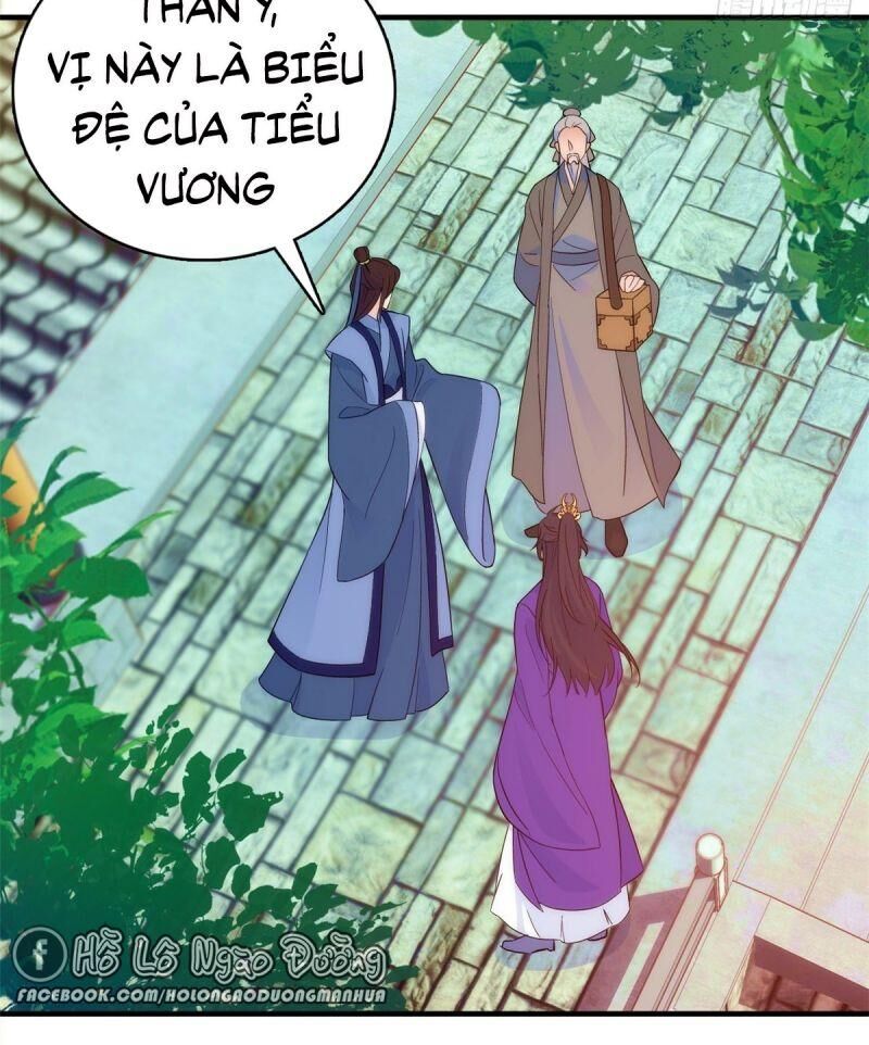 Thiều Quang Mạn Chapter 40 - Trang 2