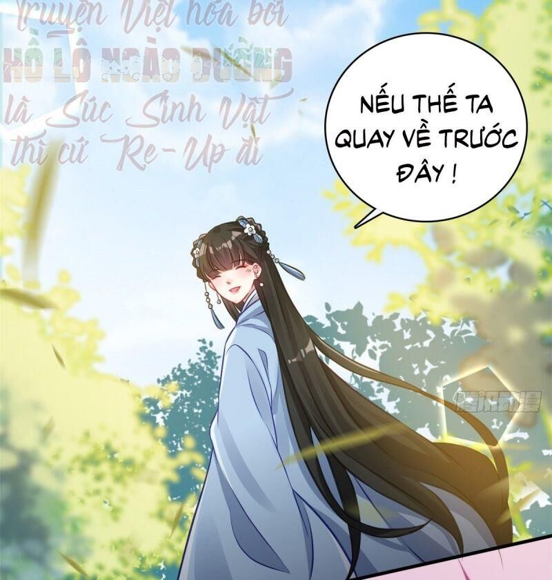 Thiều Quang Mạn Chapter 34 - Trang 2