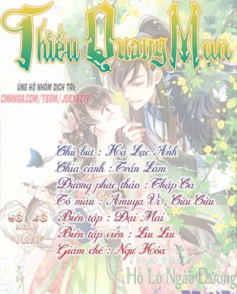 Thiều Quang Mạn Chapter 32 - Trang 2