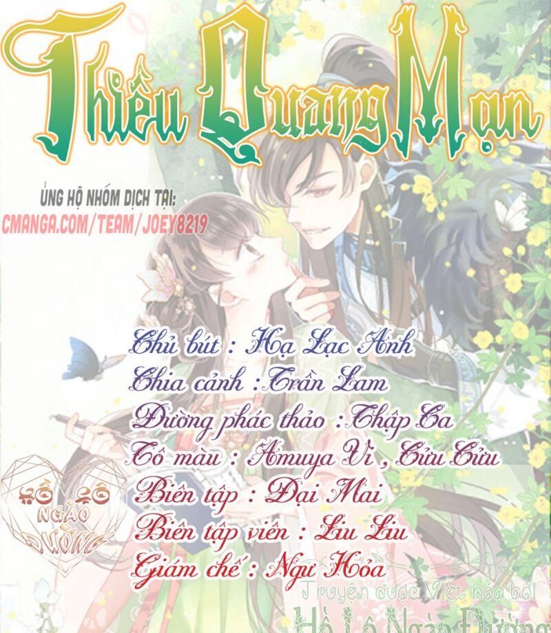 Thiều Quang Mạn Chapter 30 - Trang 2