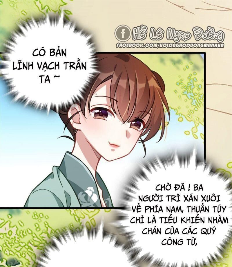 Thiều Quang Mạn Chapter 28 - Trang 2