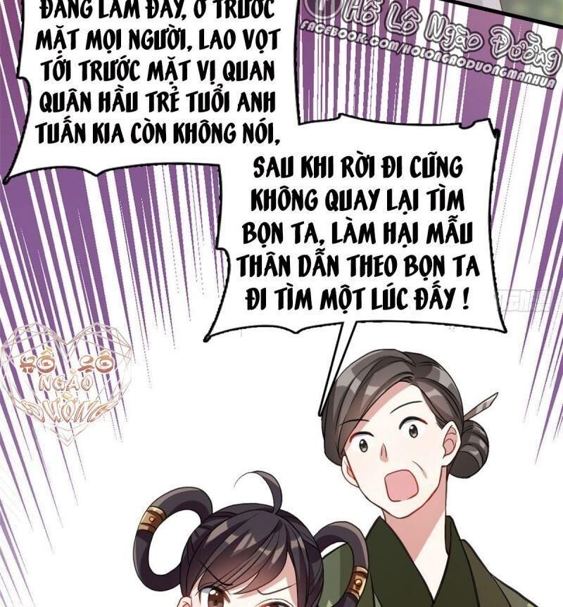 Thiều Quang Mạn Chapter 28 - Trang 2