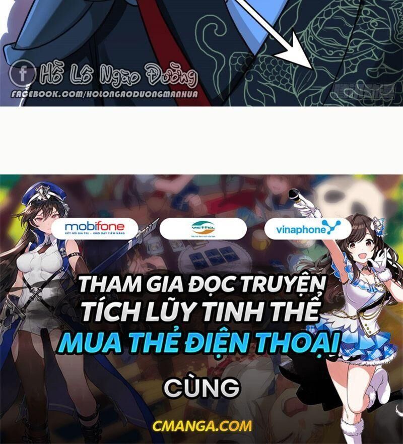 Thiều Quang Mạn Chapter 27 - Trang 2