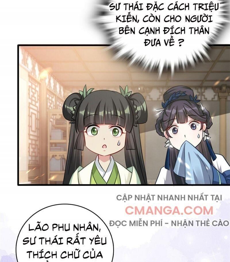 Thiều Quang Mạn Chapter 26 - Trang 2