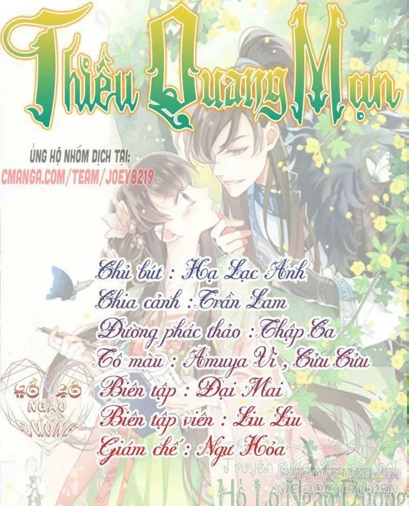 Thiều Quang Mạn Chapter 24 - Trang 2