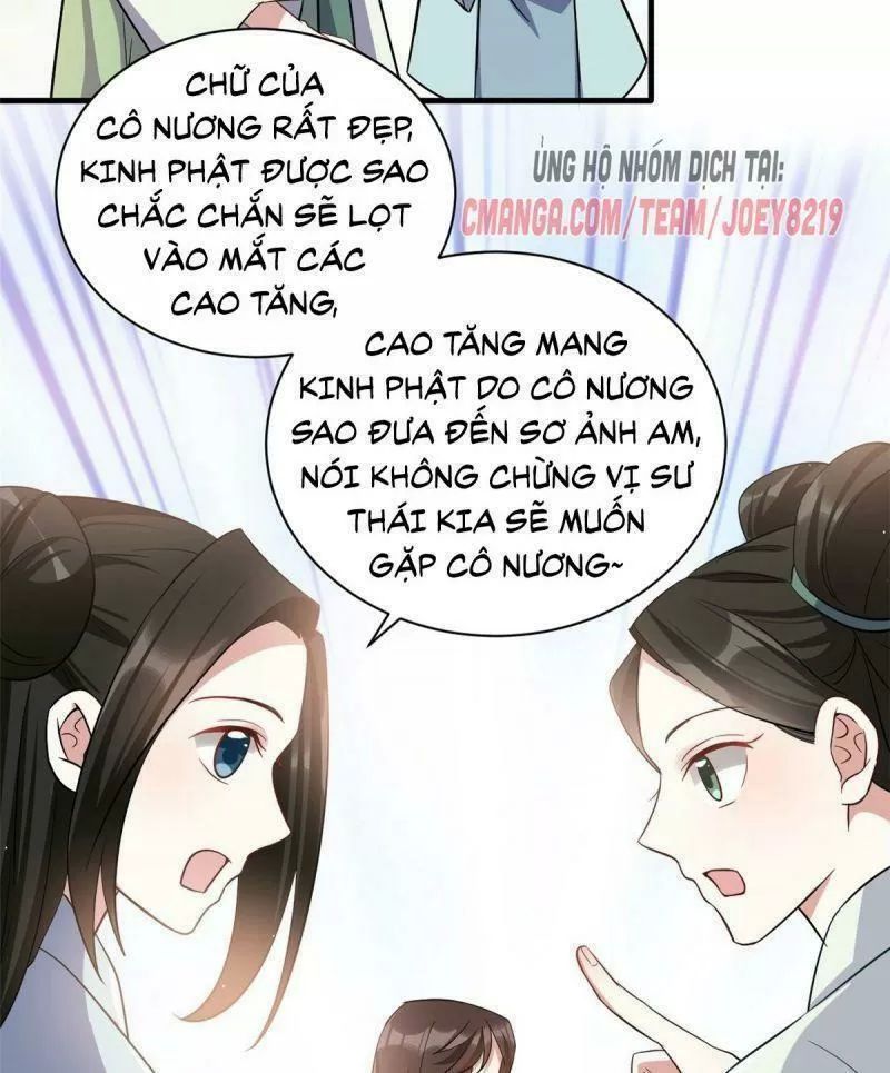 Thiều Quang Mạn Chapter 23 - Trang 2