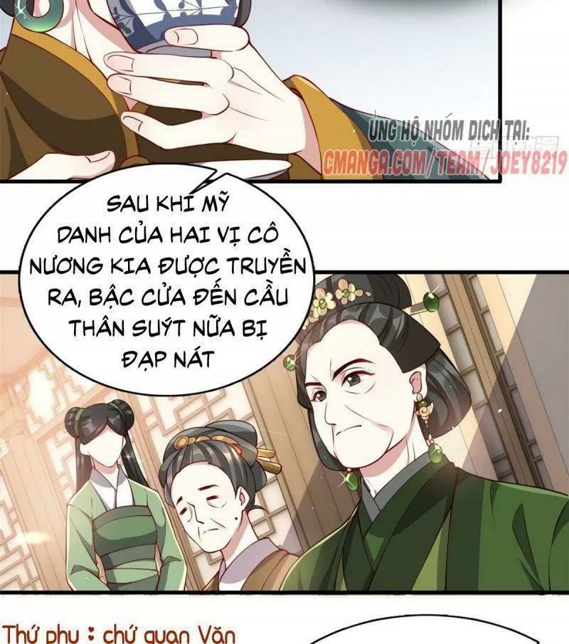 Thiều Quang Mạn Chapter 23 - Trang 2