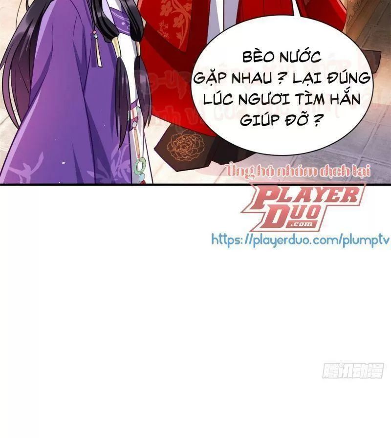 Thiều Quang Mạn Chapter 21 - Trang 2