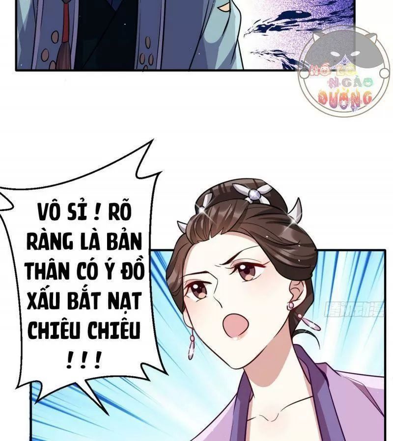 Thiều Quang Mạn Chapter 20 - Trang 2