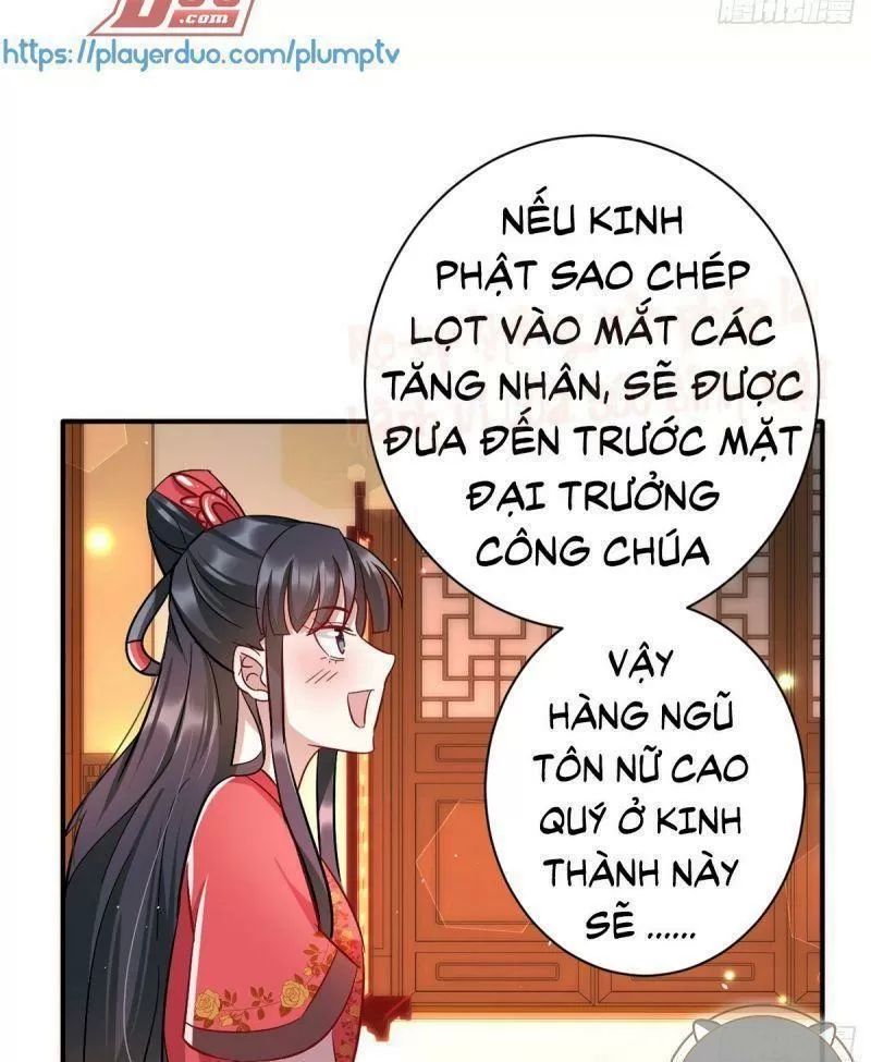 Thiều Quang Mạn Chapter 19 - Trang 2