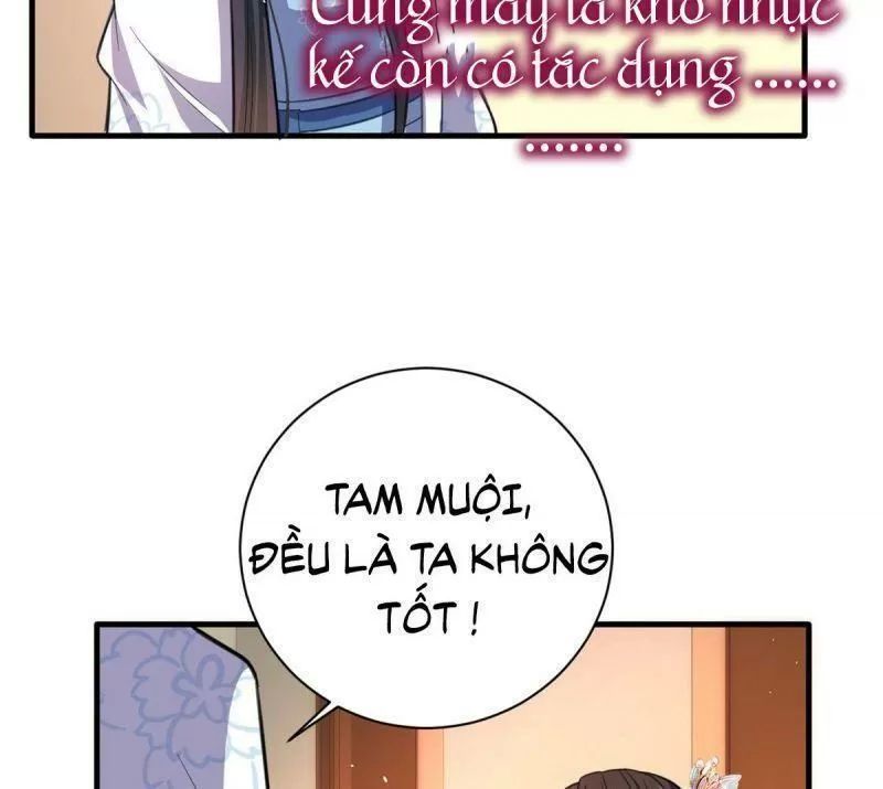 Thiều Quang Mạn Chapter 19 - Trang 2