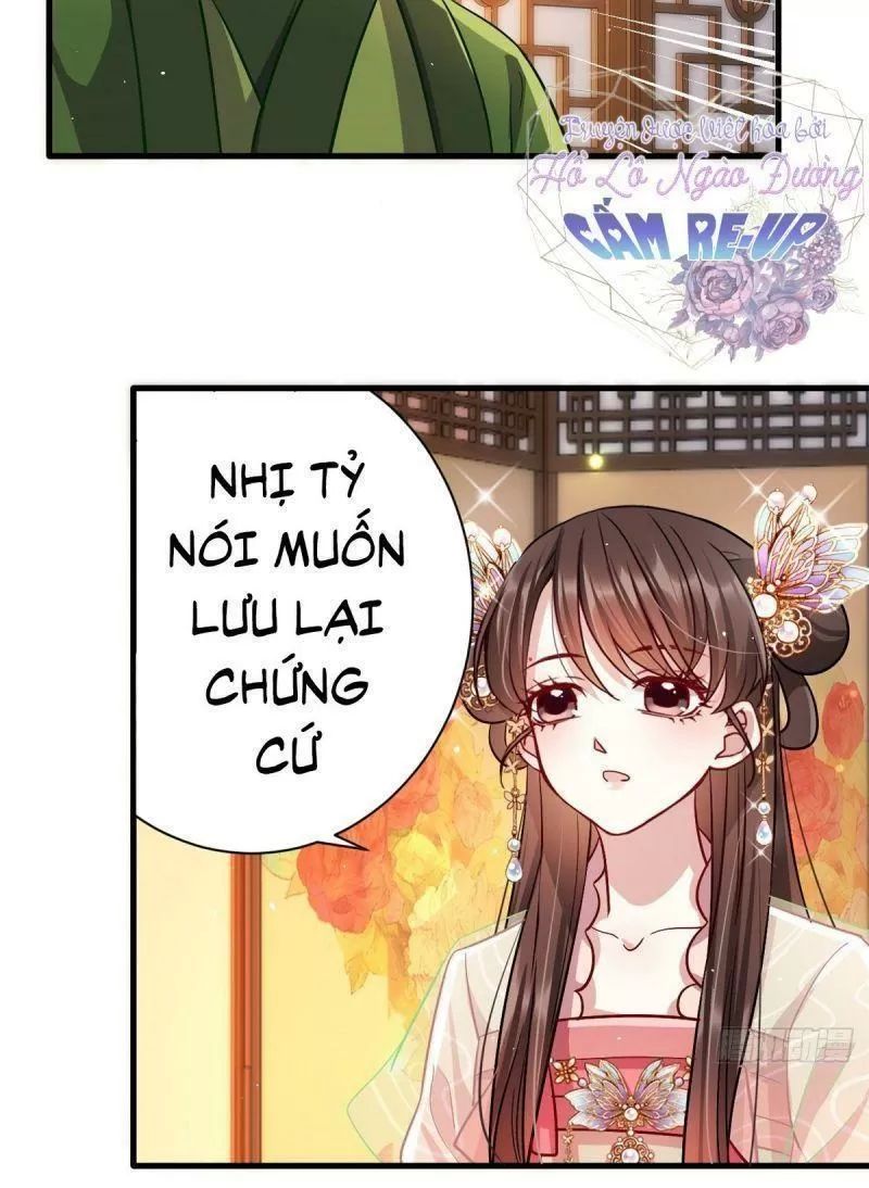 Thiều Quang Mạn Chapter 17 - Trang 2