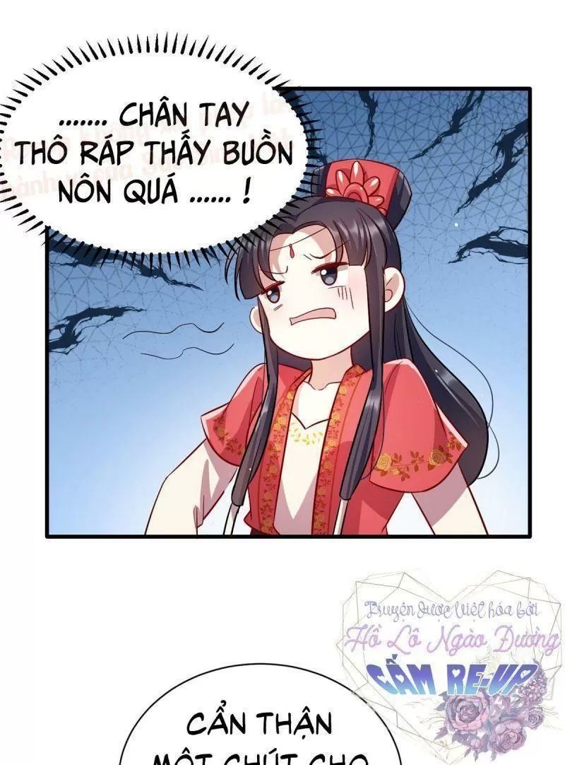 Thiều Quang Mạn Chapter 17 - Trang 2