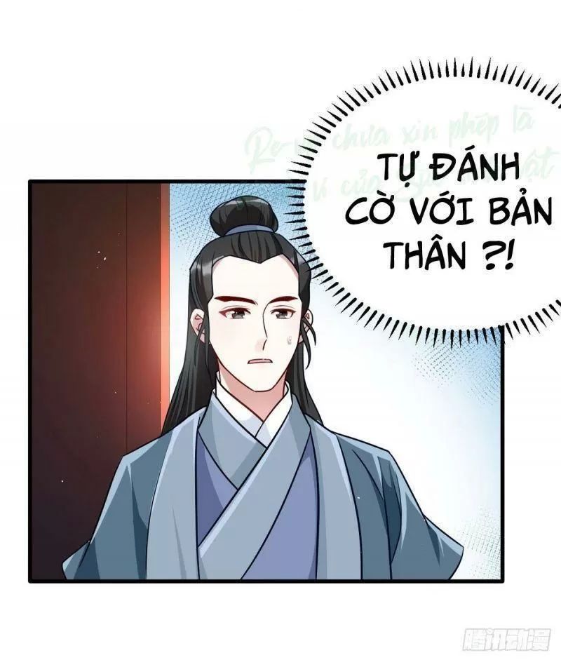 Thiều Quang Mạn Chapter 16 - Trang 2