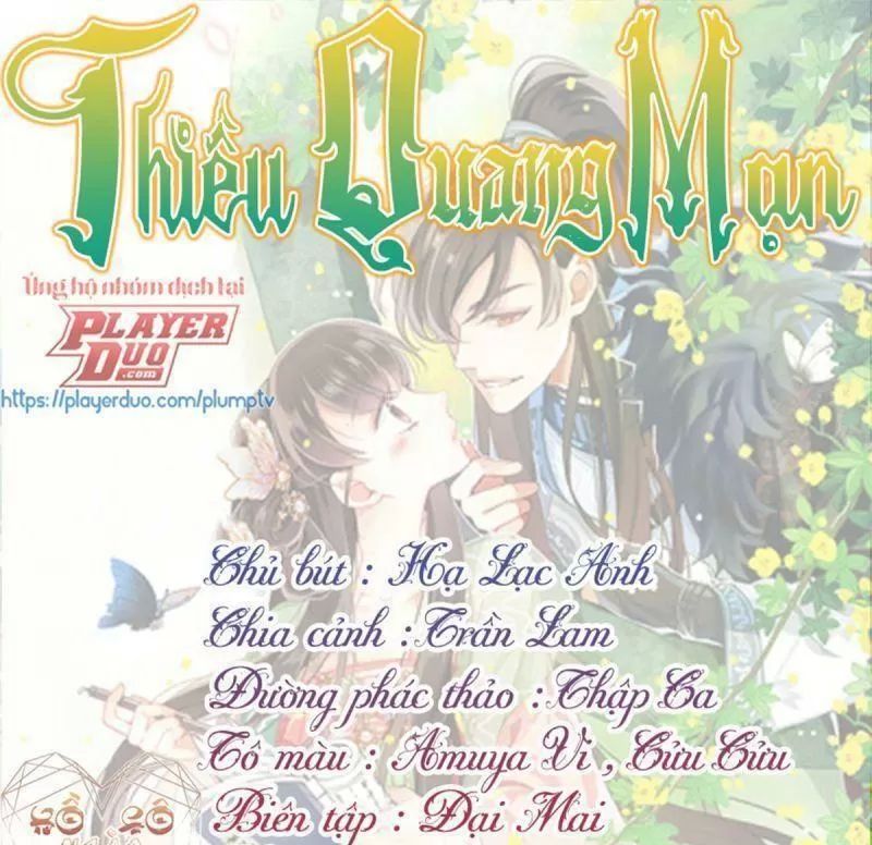 Thiều Quang Mạn Chapter 15 - Trang 2