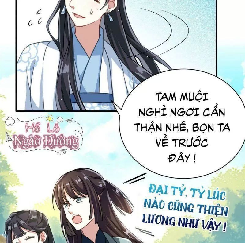 Thiều Quang Mạn Chapter 15 - Trang 2