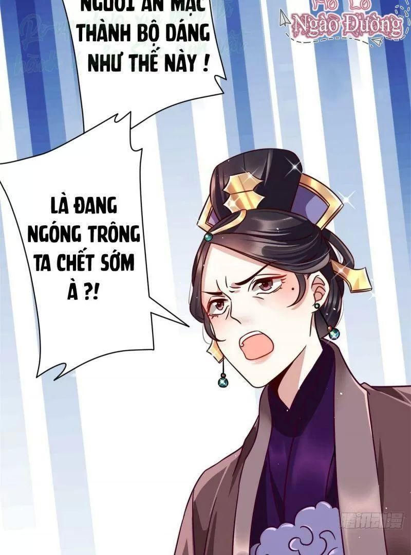 Thiều Quang Mạn Chapter 14 - Trang 2