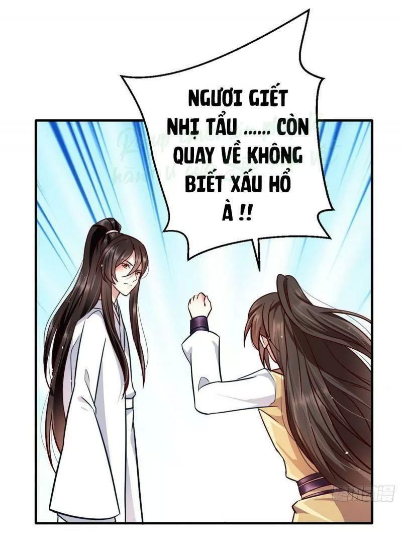 Thiều Quang Mạn Chapter 14 - Trang 2