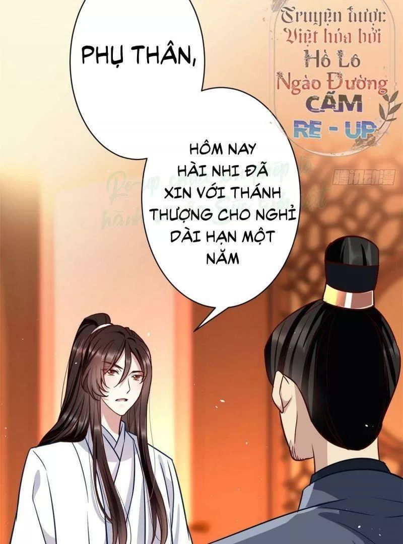 Thiều Quang Mạn Chapter 14 - Trang 2