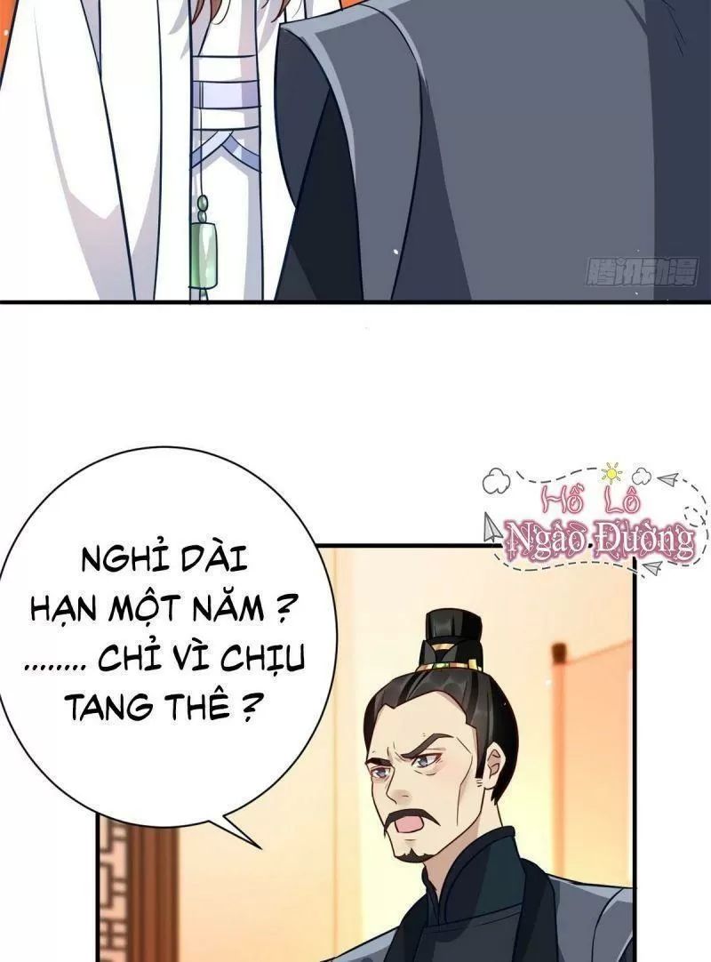 Thiều Quang Mạn Chapter 14 - Trang 2