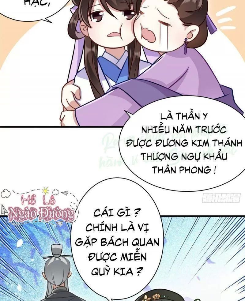 Thiều Quang Mạn Chapter 13 - Trang 2