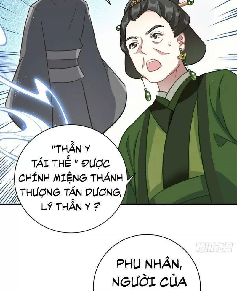 Thiều Quang Mạn Chapter 13 - Trang 2