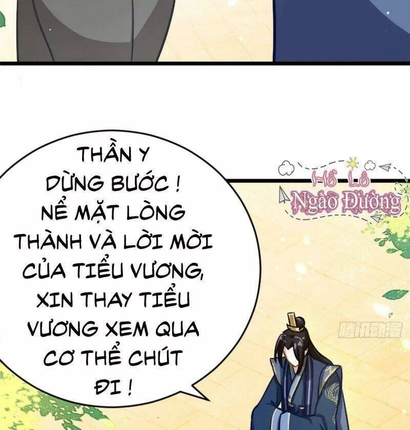 Thiều Quang Mạn Chapter 12 - Trang 2