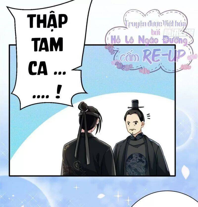 Thiều Quang Mạn Chapter 12 - Trang 2