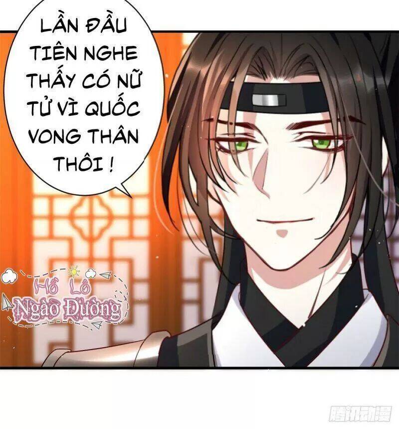 Thiều Quang Mạn Chapter 12 - Trang 2